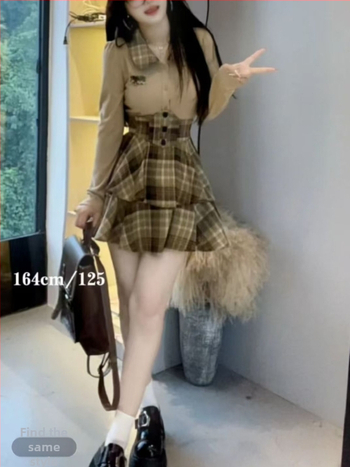 Set JK Uniform din două piese, talie evidentă și fustă bufantă, primăvara 2025, PVC 90–95% țesătură TR, stil literar retro