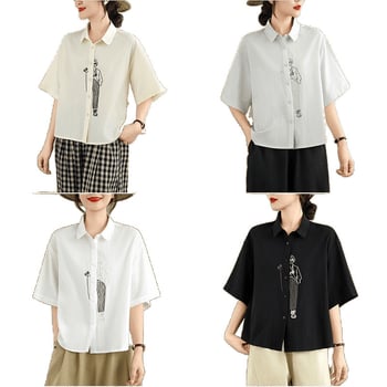 Kratkih rukava, brodirana polo majica od 100% pamuka, udoban kroj, street hipster stil