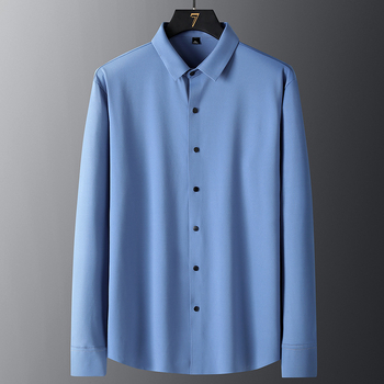 Nylon anyagú ing, slim fit, rever gallér, hosszú ujjú, vasalásmentes