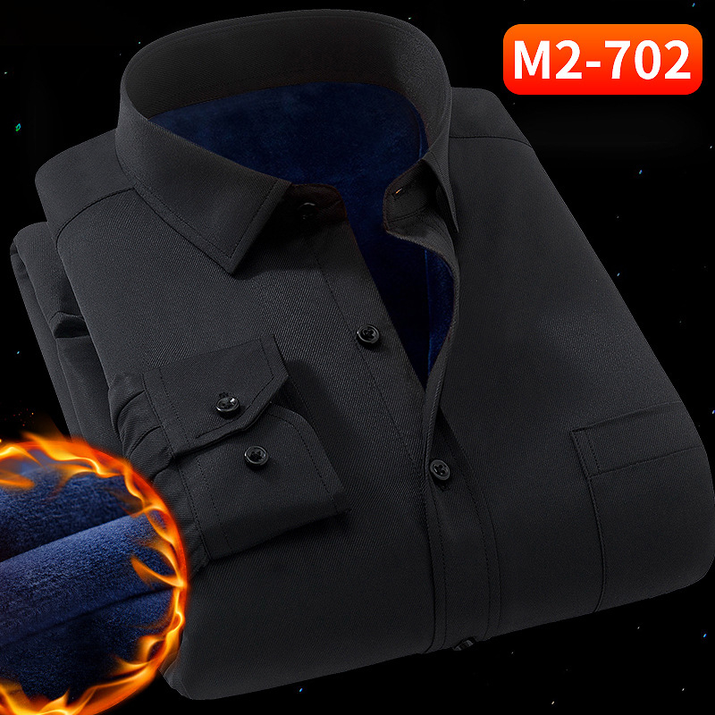 Téli melegséget fleece-béléssel, poliészter anyagból készült ing, lazább szabás