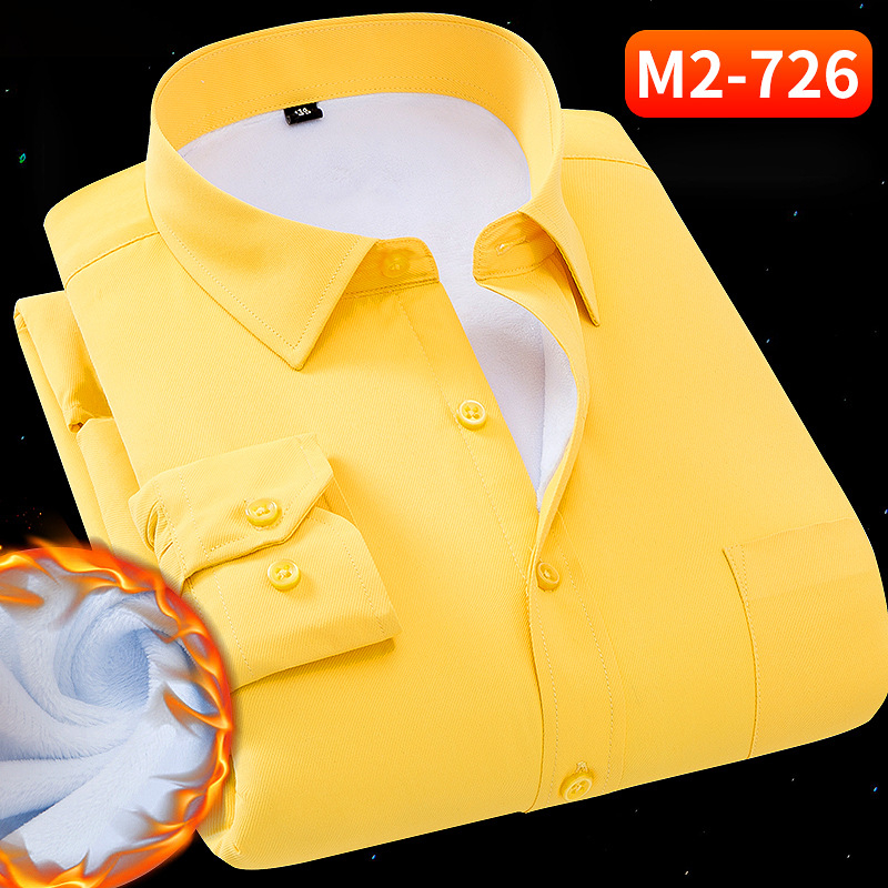 Téli melegséget fleece-béléssel, poliészter anyagból készült ing, lazább szabás