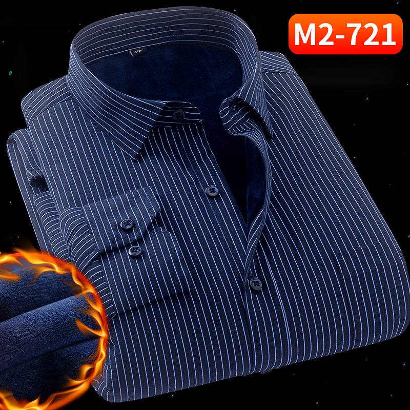 Téli melegséget fleece-béléssel, poliészter anyagból készült ing, lazább szabás