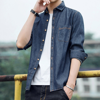 Cămașă de bărbați din bumbac, croială lejeră, mâneci lungi, guler lat, model unic