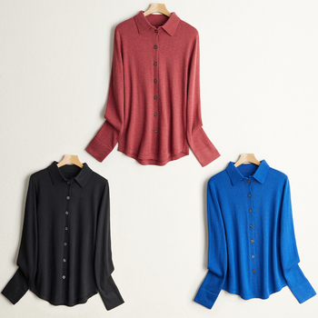 Cardigan zo zmesi hodvábu a kašmíru, jednofarebný, dlhé rukávy