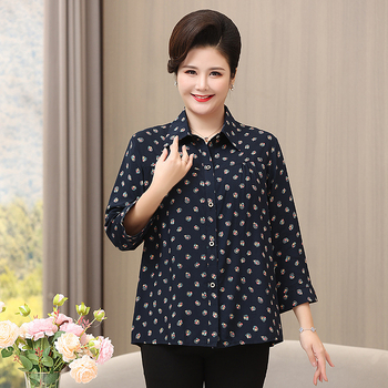 Bluza-cardigan din viscoză pentru femei, croială lejeră, stil casual de vară, lansare vara 2025