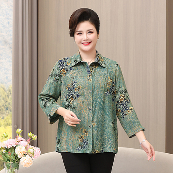 Bluza-cardigan din viscoză pentru femei, croială lejeră, stil casual de vară, lansare vara 2025