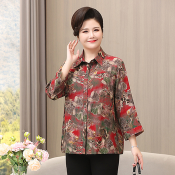 Bluza-cardigan din viscoză pentru femei, croială lejeră, stil casual de vară, lansare vara 2025