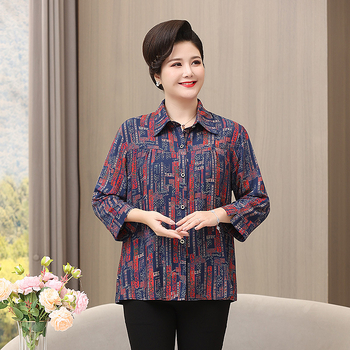 Bluza-cardigan din viscoză pentru femei, croială lejeră, stil casual de vară, lansare vara 2025