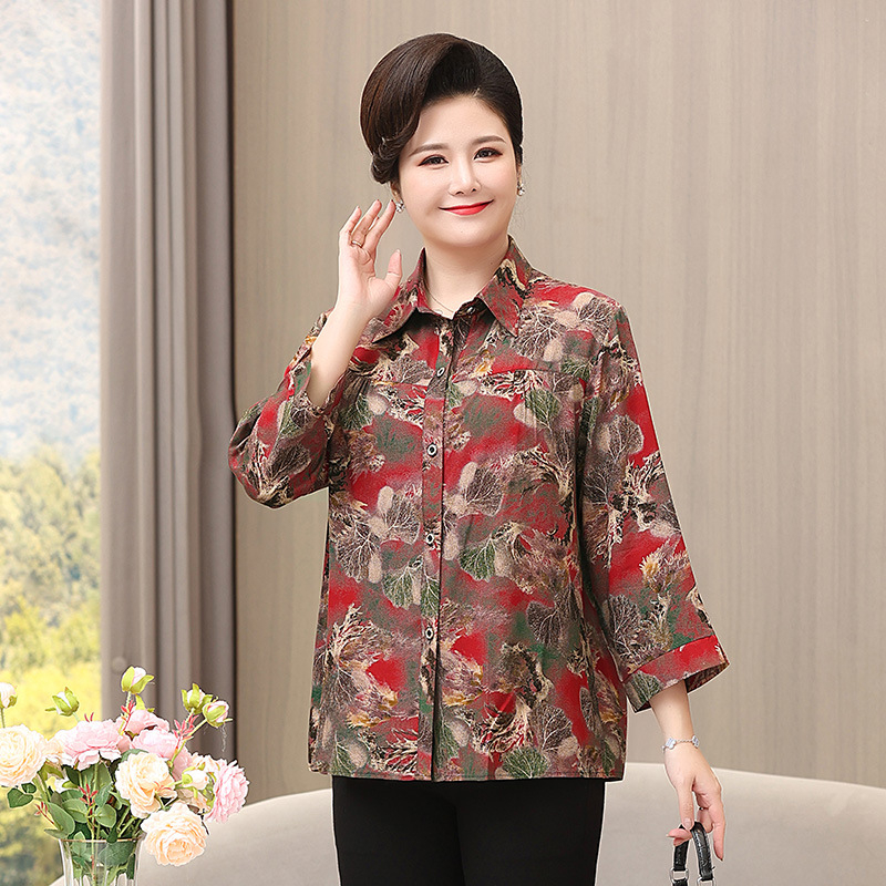 Bluza-cardigan din viscoză pentru femei, croială lejeră, stil casual de vară, lansare vara 2025