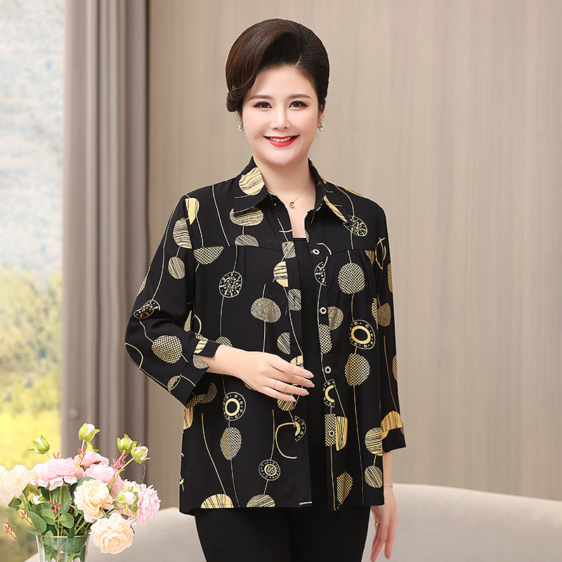 Bluza-cardigan din viscoză pentru femei, croială lejeră, stil casual de vară, lansare vara 2025