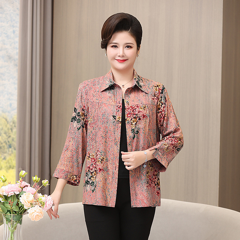 Bluza-cardigan din viscoză pentru femei, croială lejeră, stil casual de vară, lansare vara 2025