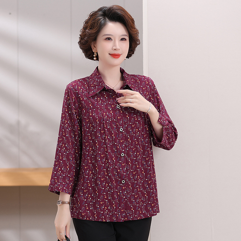 Bluza-cardigan din viscoză pentru femei, croială lejeră, stil casual de vară, lansare vara 2025