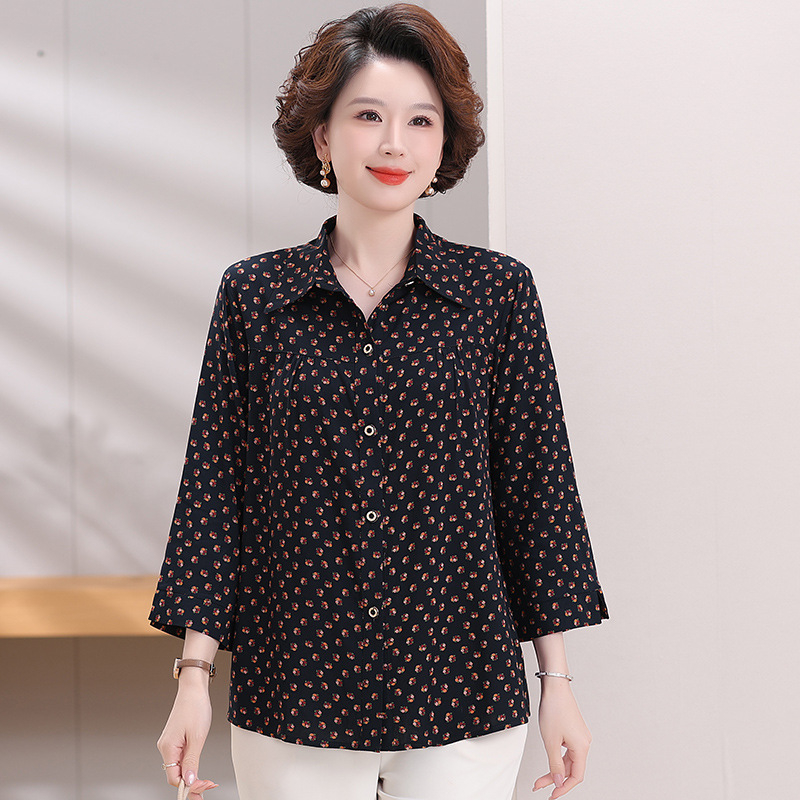 Bluza-cardigan din viscoză pentru femei, croială lejeră, stil casual de vară, lansare vara 2025