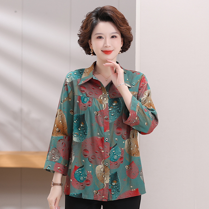 Bluza-cardigan din viscoză pentru femei, croială lejeră, stil casual de vară, lansare vara 2025