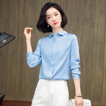 Dámska košeľa z mulberry hodvábu - jednofarebná, dlhý rukáv, úzky strih, golier s klopou