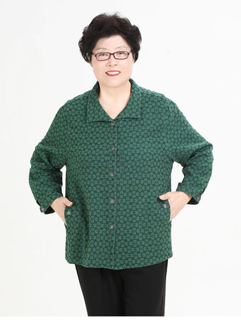 Cardigan din bumbac jacquard, model floral, guler polo, croială lejeră