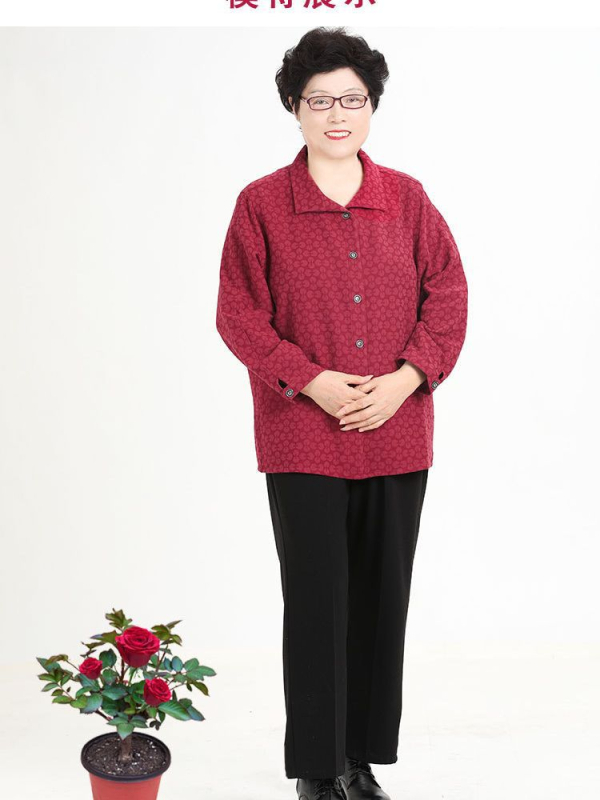 Cardigan din bumbac jacquard, model floral, guler polo, croială lejeră