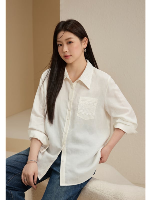 Košeľa s čipkou z polyesteru, podiel vlákien 95% a viac, golier s reverom, dlhé rukávy, úzky strih, elegantný kancelársky štýl