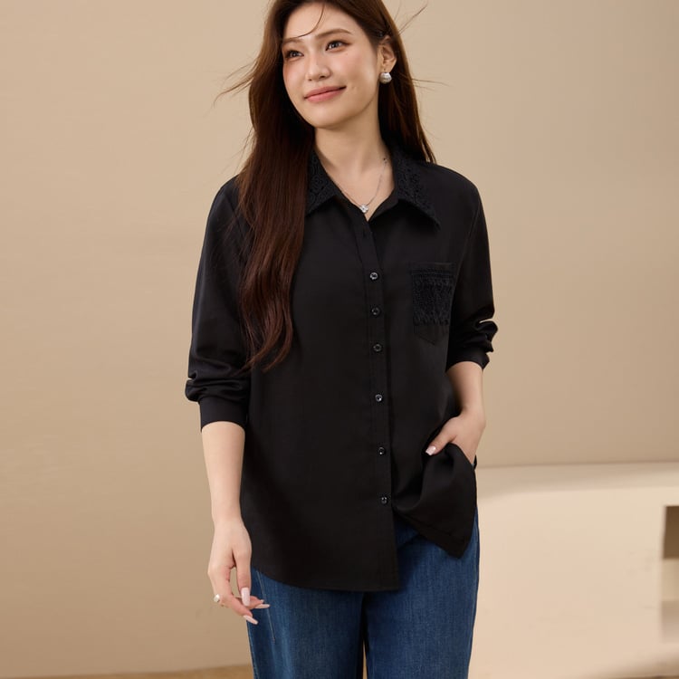 Košulja od poliestera s čipkom, postotak vlakna 95%+, rever ovratnik, dugi rukav, uski kroj, elegantan uredski stil
