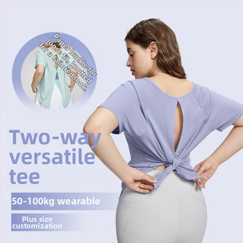 Tricou lejer de yoga pentru femei, mâneci scurte — respirabil, amestec 70% rayon, 30% poliester