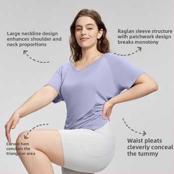 Tricou lejer de yoga pentru femei, mâneci scurte — respirabil, amestec 70% rayon, 30% poliester