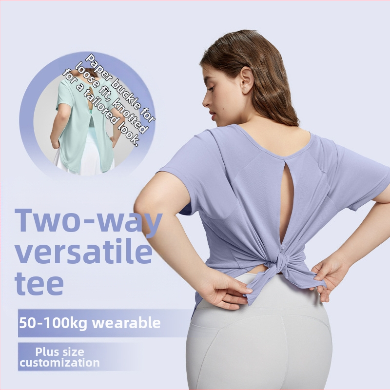 Tricou lejer de yoga pentru femei, mâneci scurte — respirabil, amestec 70% rayon, 30% poliester