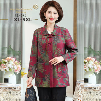 Top din mătase artificială pentru femei de vârstă mijlocie, vară 2025, stil elegant, culoare solidă, conținut poliester 90–95%