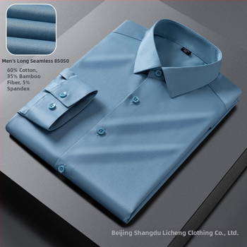 Cămașă pentru bărbați, croială slim, fibre de bambus, fără călcare, mâneci lungi, guler rever