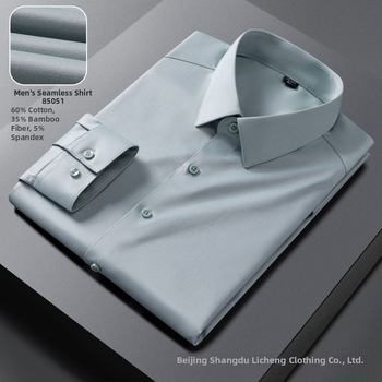 Cămașă pentru bărbați, croială slim, fibre de bambus, fără călcare, mâneci lungi, guler rever