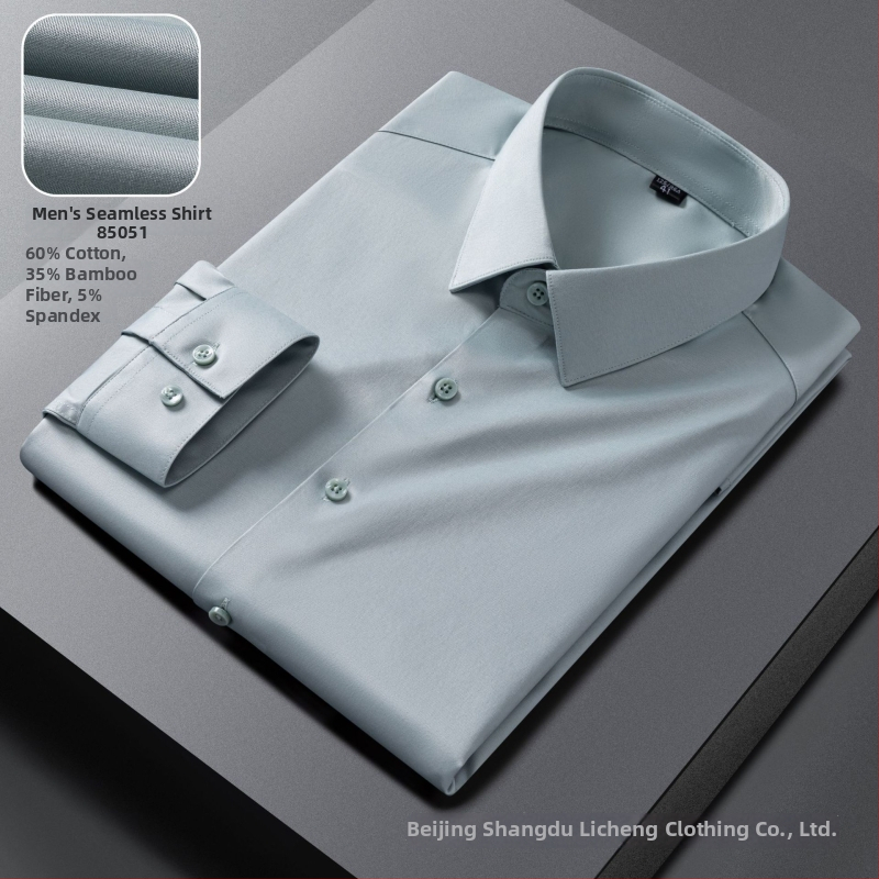 Cămașă pentru bărbați, croială slim, fibre de bambus, fără călcare, mâneci lungi, guler rever