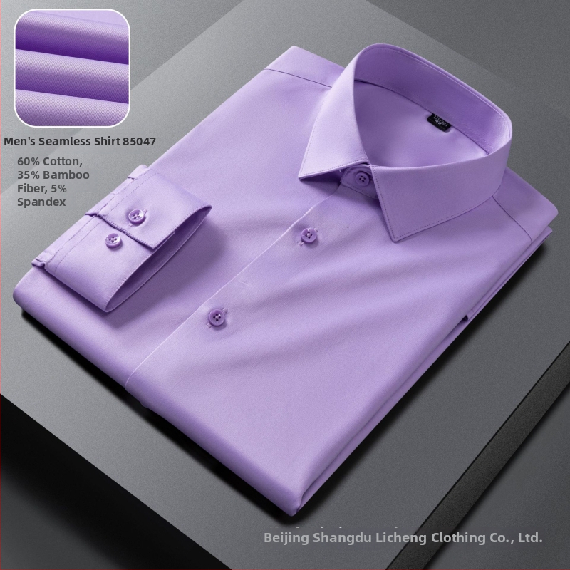 Cămașă pentru bărbați, croială slim, fibre de bambus, fără călcare, mâneci lungi, guler rever