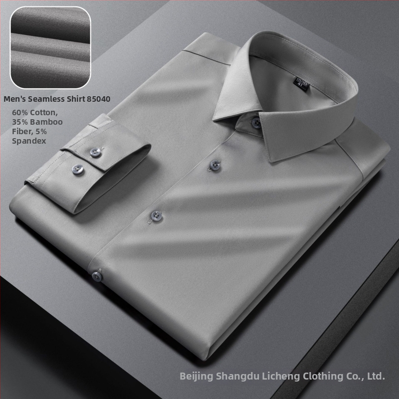 Cămașă pentru bărbați, croială slim, fibre de bambus, fără călcare, mâneci lungi, guler rever