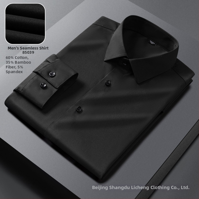 Cămașă pentru bărbați, croială slim, fibre de bambus, fără călcare, mâneci lungi, guler rever