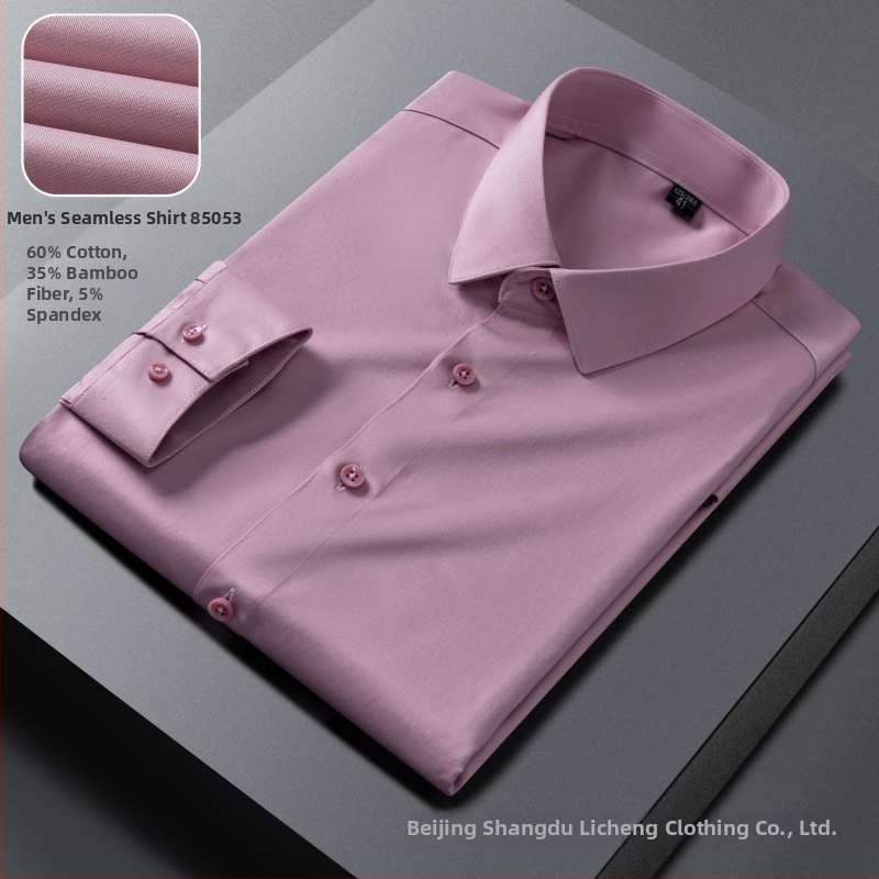 Cămașă pentru bărbați, croială slim, fibre de bambus, fără călcare, mâneci lungi, guler rever
