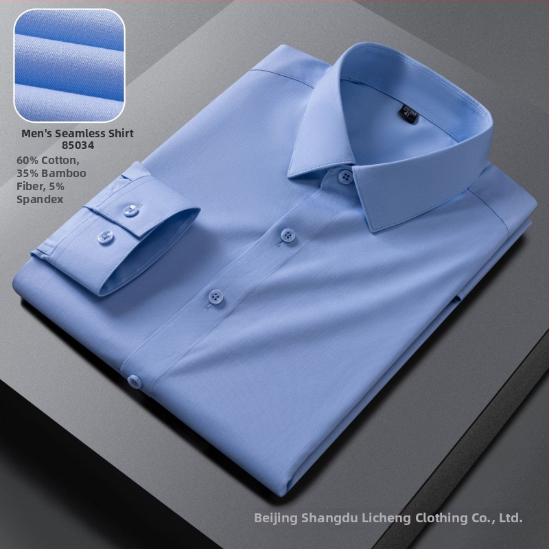 Cămașă pentru bărbați, croială slim, fibre de bambus, fără călcare, mâneci lungi, guler rever