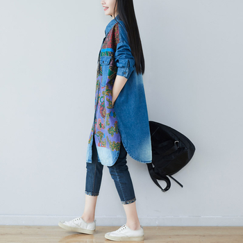 Denim košulja-haljina, dugi rukavi, lagan kroj, midi dužina, 95% pamuk