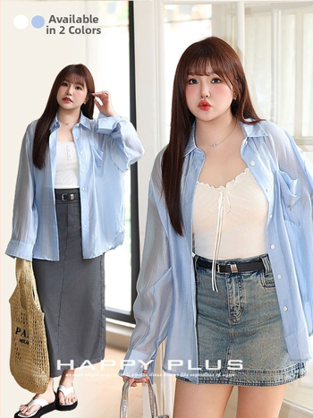 Bluza damă din Tencel cu protecție solară, croială lejeră, mâneci lungi, nasturi în față, 80–90% Lyocell, poliester sub 30%