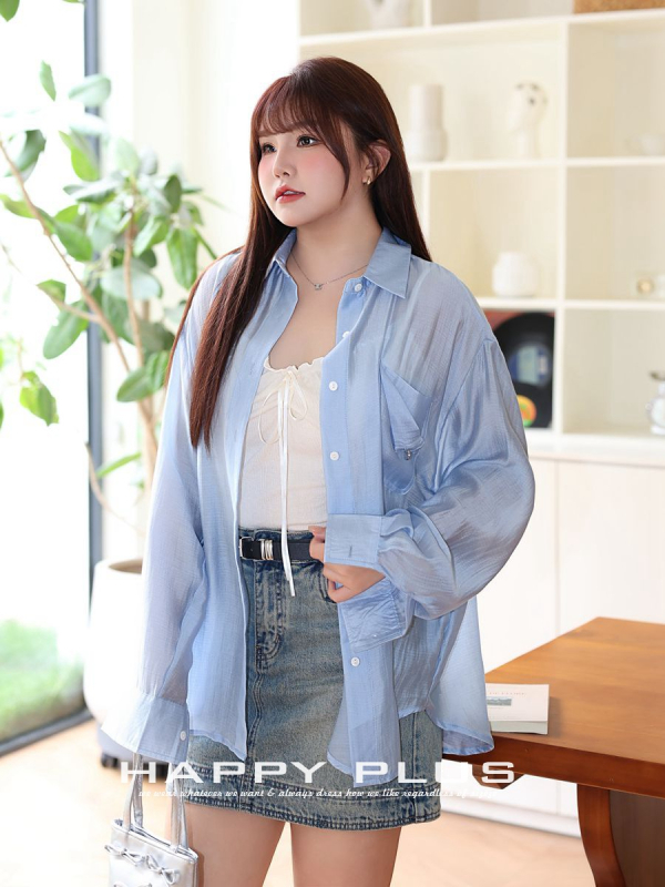 Bluza damă din Tencel cu protecție solară, croială lejeră, mâneci lungi, nasturi în față, 80–90% Lyocell, poliester sub 30%