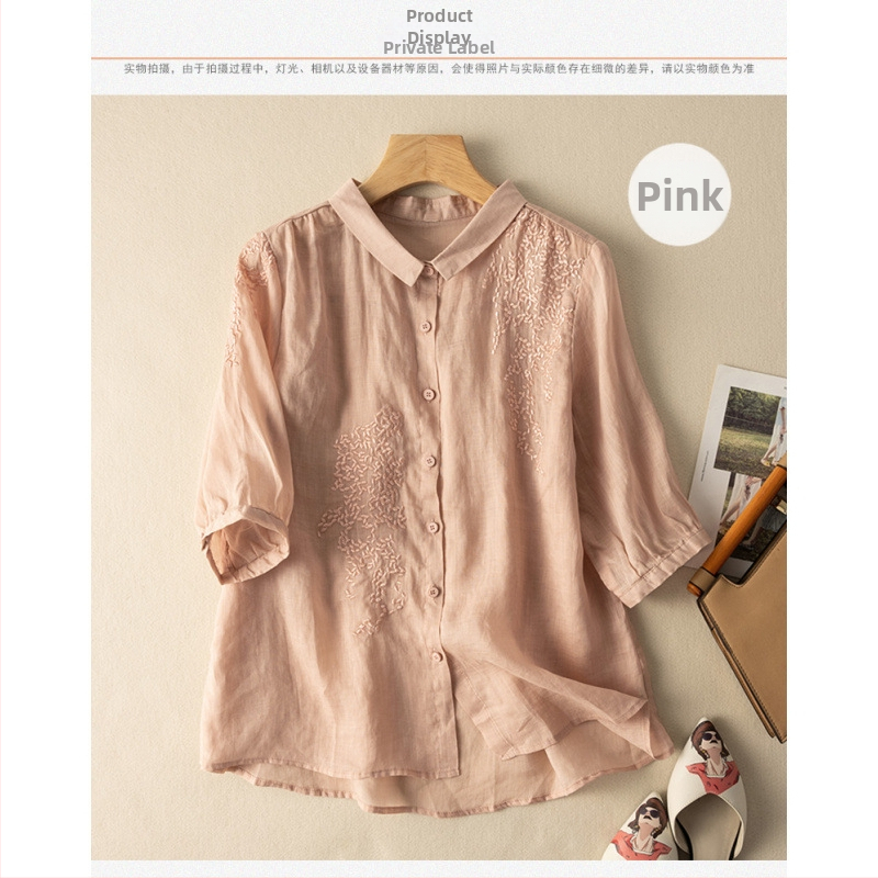 Cămașă pentru femei brodată, nasturi cu închidere simplă, guler de cămașă, croială lejeră, mâneci 3/4, siluetă cardigan, material din fibre de acril ≥95%, vară 2025