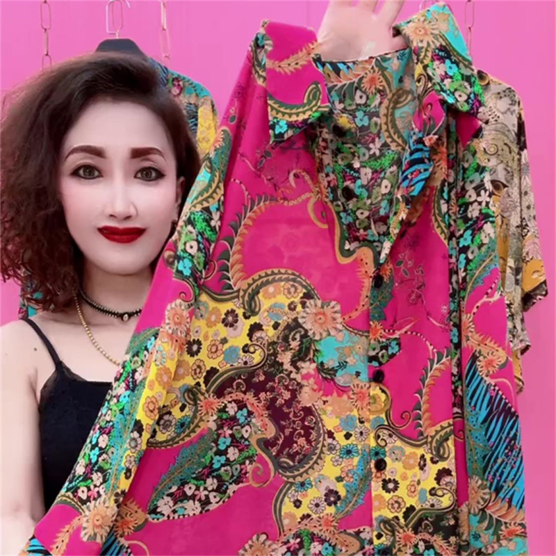 Cămașă de protecție solară cu mânecă lungă, imprimeu camuflaj, croială lejeră, nasturi pe un rând în față, vara 2024