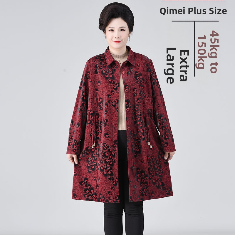 Sievietes garais piedurknes krekls un vidēja garuma trench jaka ar Phoenix tail rakstu, audums carved new fabric, 95% poliester, Spandex <30%, Pavasaris 2024