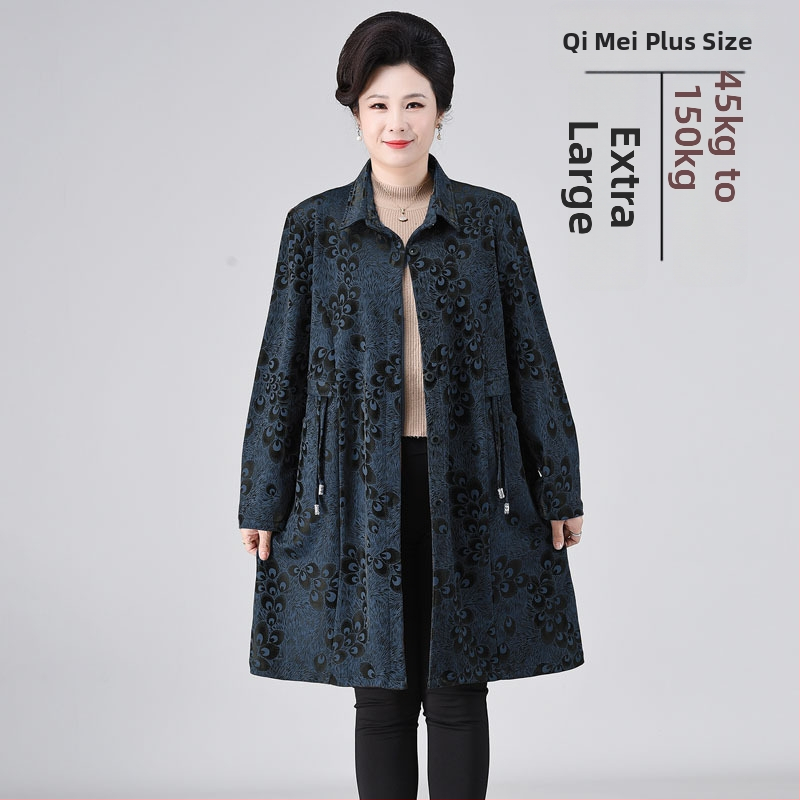 Sievietes garais piedurknes krekls un vidēja garuma trench jaka ar Phoenix tail rakstu, audums carved new fabric, 95% poliester, Spandex <30%, Pavasaris 2024