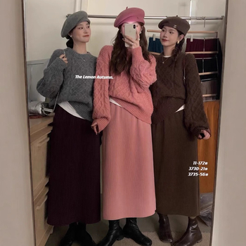 A-čková sukňa z chenille, vysoký pás, stredná dĺžka, mikroelastická.