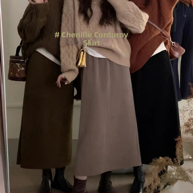 A-čková sukňa z chenille, vysoký pás, stredná dĺžka, mikroelastická.