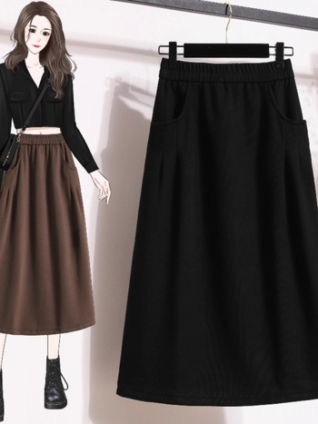 Fustă în linie A, lungime medie, talie elastică, material poliester 95%+