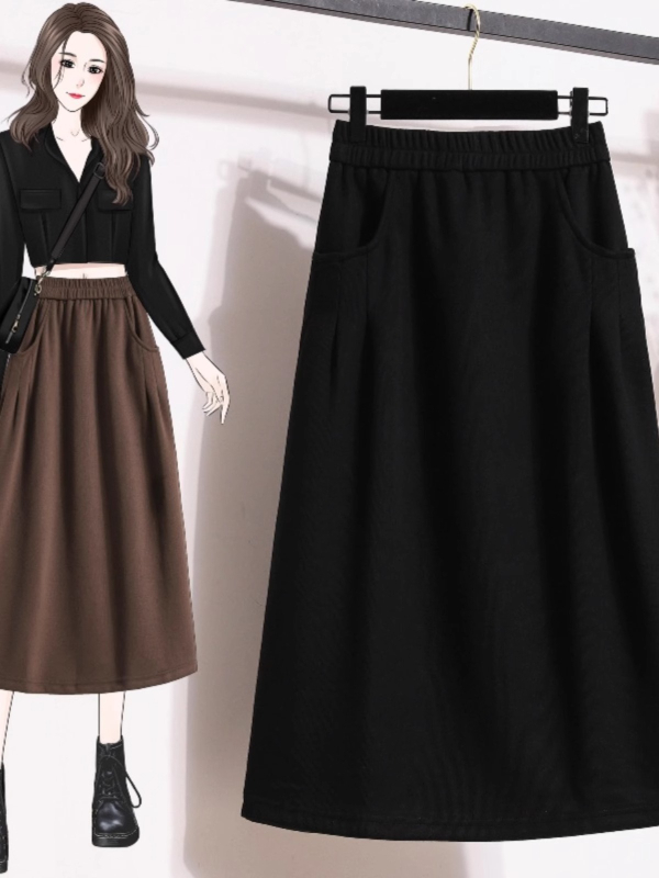 Fustă în linie A, lungime medie, talie elastică, material poliester 95%+