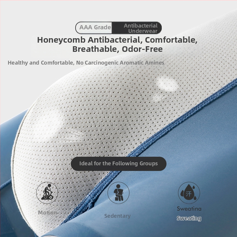 Vīriešu bezšuvju bokseršorti no Ice Silk auduma, 31-40D, cirkšņa odere Spandex 85%