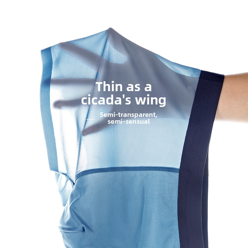 Vīriešu bezšuvju bokseršorti no Ice Silk auduma, 31-40D, cirkšņa odere Spandex 85%