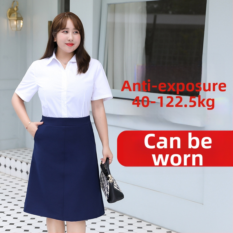 Közép hosszúságú A-vonalú irodai szoknya, nylon-spandex kötött anyag poliészter béléssel