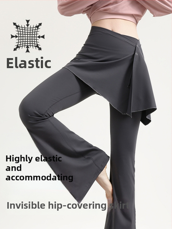 Fustă de acoperire pentru pantaloni de yoga – design dintr-o piesă, amestec nylon-elastan, potrivită pentru toate sezoanele, pentru femei tinere